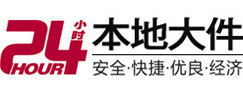 沧源8-500吨吊车出租起重吊装公司
